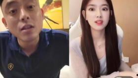 徐开骋录音爆料了吗视频,揭秘背后真相 第3张 徐开骋录音爆料了吗视频,揭秘背后真相 第3张