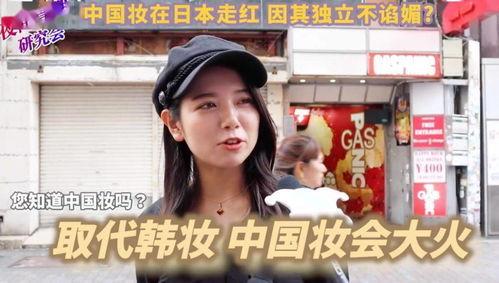 吃瓜网红情感博主有哪些,揭秘幕后故事与情感真相 第3张 吃瓜网红情感博主有哪些,揭秘幕后故事与情感真相 第3张