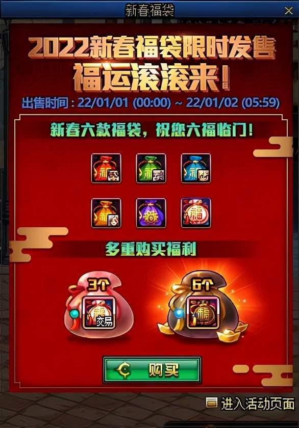 2023扭蛋机爆料最新,揭秘最新潮流玩具背后的秘密与惊喜 第3张 2023扭蛋机爆料最新,揭秘最新潮流玩具背后的秘密与惊喜 第3张