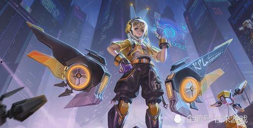 未来之役最新皮肤爆料图,揭秘全新皮肤爆料,科幻元素与战斗美学完美融合 第3张 未来之役最新皮肤爆料图,揭秘全新皮肤爆料,科幻元素与战斗美学完美融合 第3张
