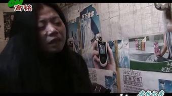 情事1994在线观看,穿越时光的浪漫邂逅 第2张 情事1994在线观看,穿越时光的浪漫邂逅 第2张