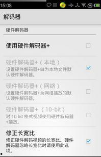 小米1s最新爆料视频,性能升级,外观颠覆,揭秘神秘新机 第3张 小米1s最新爆料视频,性能升级,外观颠覆,揭秘神秘新机 第3张
