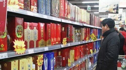 济南超市喝酒爆料视频,视频爆料揭示惊人真相 第2张 济南超市喝酒爆料视频,视频爆料揭示惊人真相 第2张