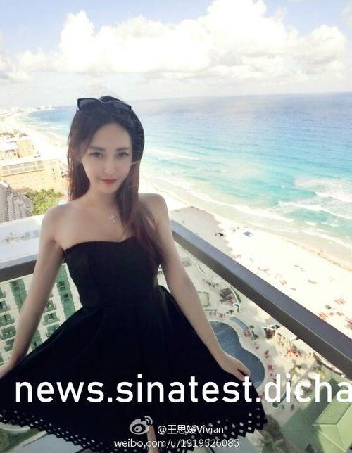 陈晨最新爆料视频大全下载,揭秘幕后真相,带你走进事件核心 第3张 陈晨最新爆料视频大全下载,揭秘幕后真相,带你走进事件核心 第3张