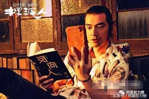 阿扣爆料老王视频大全最新,老王视频大全背后的惊人真相 第3张 阿扣爆料老王视频大全最新,老王视频大全背后的惊人真相 第3张