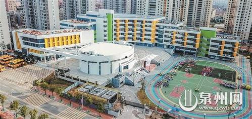 泉州开发区最新爆料,揭秘最新发展动态与未来蓝图 第3张 泉州开发区最新爆料,揭秘最新发展动态与未来蓝图 第3张