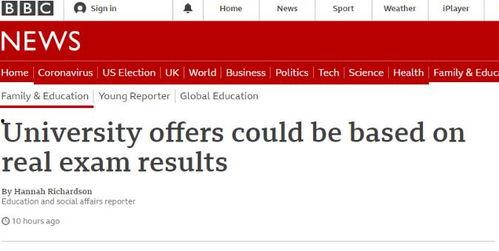 英国卫报最新爆料,揭秘重大国际事件背后惊人真相 第2张 英国卫报最新爆料,揭秘重大国际事件背后惊人真相 第2张