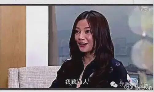 赵薇全部爆料图片高清视频,高清图片与视频揭秘幕后真相 第3张 赵薇全部爆料图片高清视频,高清图片与视频揭秘幕后真相 第3张