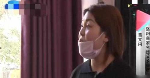 女子爆料美容院视频