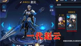 火舞英雄爆料视频大全,爆料视频大全深度解析，揭秘游戏魅力与玩法  第2张