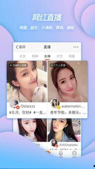 爆料明星微博是谁啊视频,爆料明星微博背后的神秘视频真相