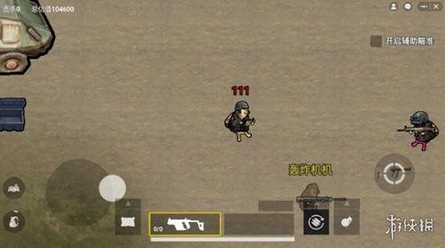 地铁逃生最新版本爆料,最新版本爆料,安全逃生攻略升级 第3张 地铁逃生最新版本爆料,最新版本爆料,安全逃生攻略升级 第3张