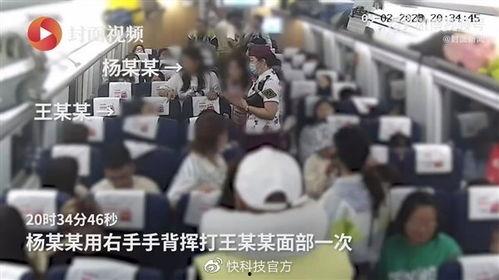 石家庄公寓爆料事件视频,揭露惊人真相 第2张 石家庄公寓爆料事件视频,揭露惊人真相 第2张