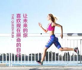 草神跑步爆料视频在哪看,草神跑步爆料视频观看指南 第3张 草神跑步爆料视频在哪看,草神跑步爆料视频观看指南 第3张