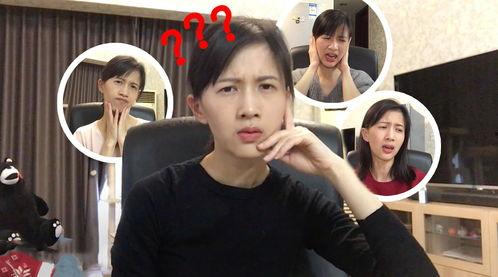 九局徒弟爆料视频大全,揭秘幕后故事与精彩瞬间 第3张 九局徒弟爆料视频大全,揭秘幕后故事与精彩瞬间 第3张