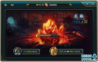 银枭最新爆料,揭秘神秘势力背后的惊人真相