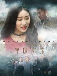 未成年在线观看,守护成长,共筑清朗网络空间 第2张 未成年在线观看,守护成长,共筑清朗网络空间 第2张