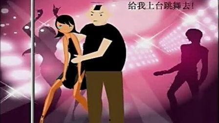 未成年在线观看,守护成长,共筑清朗网络空间 第3张 未成年在线观看,守护成长,共筑清朗网络空间 第3张