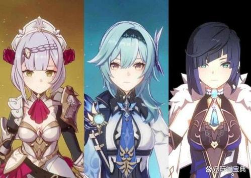 神里绫人早期爆料视频,早期爆料视频中的神秘面纱 第3张 神里绫人早期爆料视频,早期爆料视频中的神秘面纱 第3张