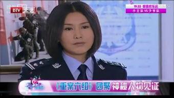 张潮爆料王茜视频,真相背后引人深思