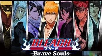 死神全集手机在线观看,在线畅享灵魂觉醒的惊心动魄之旅 第2张 死神全集手机在线观看,在线畅享灵魂觉醒的惊心动魄之旅 第2张