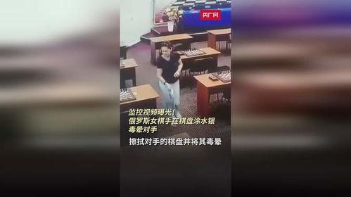 俄国最新爆料视频网站,独家内容与真实视角的碰撞 第2张 俄国最新爆料视频网站,独家内容与真实视角的碰撞 第2张