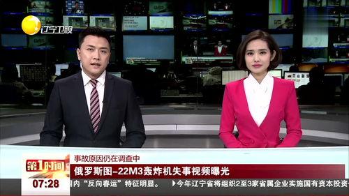 俄国最新爆料视频网站,独家内容与真实视角的碰撞 第3张 俄国最新爆料视频网站,独家内容与真实视角的碰撞 第3张