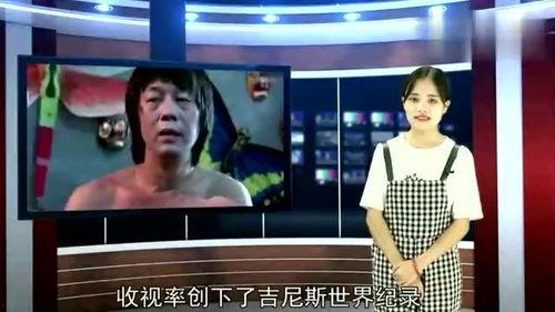 台湾明星死亡爆料新闻视频,揭秘背后惊人内幕 第3张 台湾明星死亡爆料新闻视频,揭秘背后惊人内幕 第3张