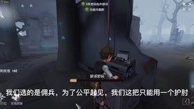 演绎之星视频爆料在哪看,独家观看指南大公开