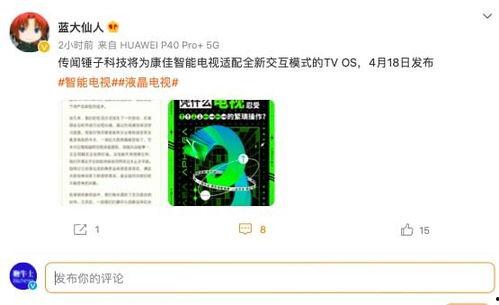 深度爆料视频,视频内容背后的惊人真相 第3张 深度爆料视频,视频内容背后的惊人真相 第3张