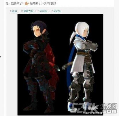 刺客15最新配色爆料,炫酷色彩演绎极致美学 第2张 刺客15最新配色爆料,炫酷色彩演绎极致美学 第2张