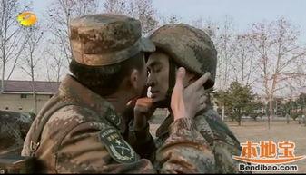 王宝强爆料真正男子汉视频 第3张 王宝强爆料真正男子汉视频 第3张