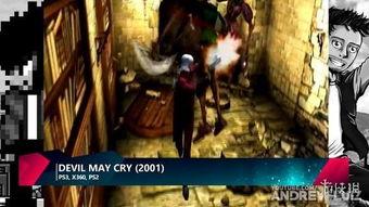 鬼泣最新爆料视频大全集,揭秘恶魔猎人全新冒险与技能升级 第2张 鬼泣最新爆料视频大全集,揭秘恶魔猎人全新冒险与技能升级 第2张