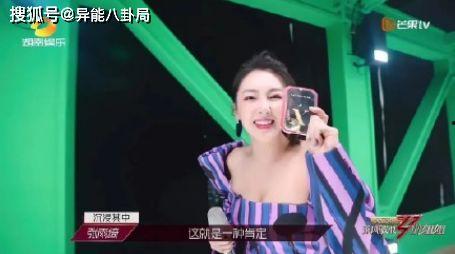 圈内爆料肖战万茜,幕后故事揭秘 第2张 圈内爆料肖战万茜,幕后故事揭秘 第2张