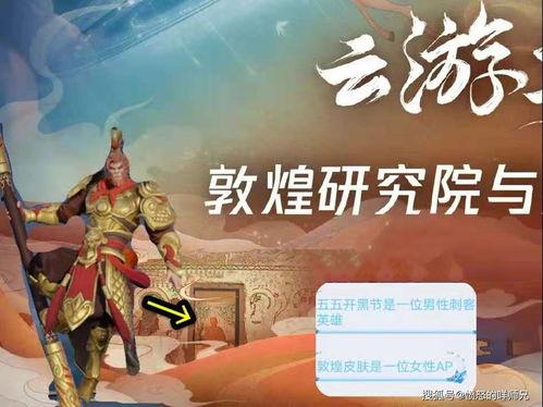 貂蝉四美爆料视频下载,宫廷秘闻与绝世佳人 第2张 貂蝉四美爆料视频下载,宫廷秘闻与绝世佳人 第2张