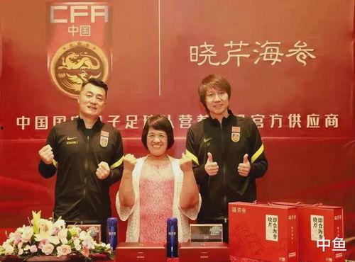 校长爆料海参视频大全,揭秘海参界的真实面貌 第2张 校长爆料海参视频大全,揭秘海参界的真实面貌 第2张