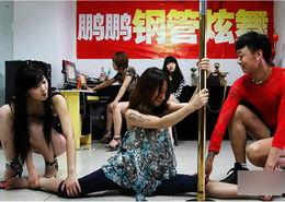 在线观看舞女,在线观看舞女生态圈揭秘 第3张 在线观看舞女,在线观看舞女生态圈揭秘 第3张