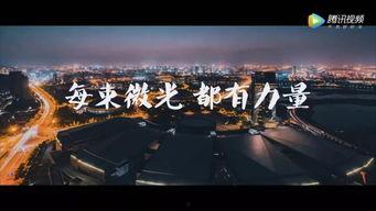 城市微光最新爆料,揭秘最新爆料背后的城市之光  第2张