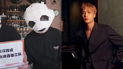 刘大锤爆料娱乐圈男艺人,揭秘明星背后的真实生活  第2张