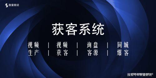 电竞爆料短视频文案素材