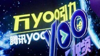 电竞爆料短视频文案素材  第3张