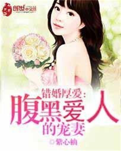 妻的恋人在线观看,揭秘婚姻背后的秘密与情感纠葛 第3张 妻的恋人在线观看,揭秘婚姻背后的秘密与情感纠葛 第3张