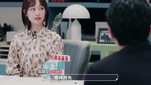 娱乐圈解约爆料,揭秘明星合约背后的真相 第3张 娱乐圈解约爆料,揭秘明星合约背后的真相 第3张