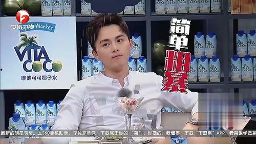 娱乐圈爆料大曝光,揭秘明星背后的真相与秘密 第3张 娱乐圈爆料大曝光,揭秘明星背后的真相与秘密 第3张