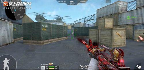 威侯屈魔皮肤最新爆料,神秘力量觉醒,暗黑美学再升级 第2张 威侯屈魔皮肤最新爆料,神秘力量觉醒,暗黑美学再升级 第2张