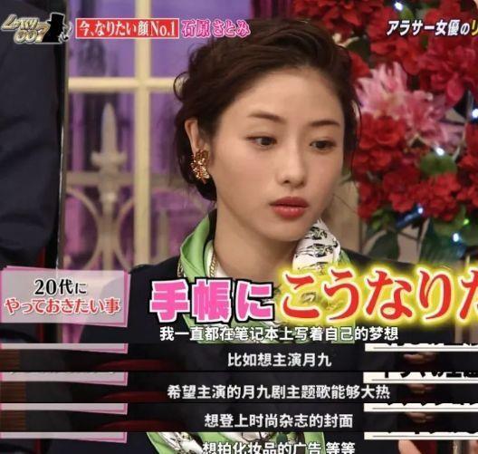 豆瓣真实娱乐圈爆料女主,揭秘豆瓣真实爆料女主的神秘故事 第3张 豆瓣真实娱乐圈爆料女主,揭秘豆瓣真实爆料女主的神秘故事 第3张