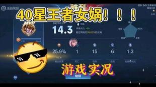 秋津游艺爆料视频完整版,精彩瞬间与幕后故事大公开 第3张 秋津游艺爆料视频完整版,精彩瞬间与幕后故事大公开 第3张