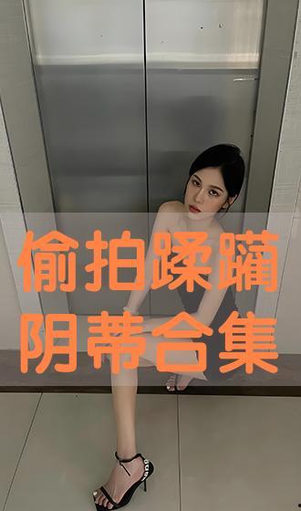 阴地在线观看,在线揭秘神秘世界