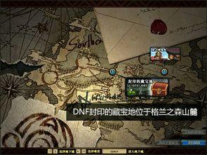 涟水藏宝爆料事件最新,揭秘神秘宝藏背后的真相与谜团