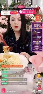 每日吃瓜网红大学生,揭秘网红大学生的日常吃瓜生活 第3张 每日吃瓜网红大学生,揭秘网红大学生的日常吃瓜生活 第3张